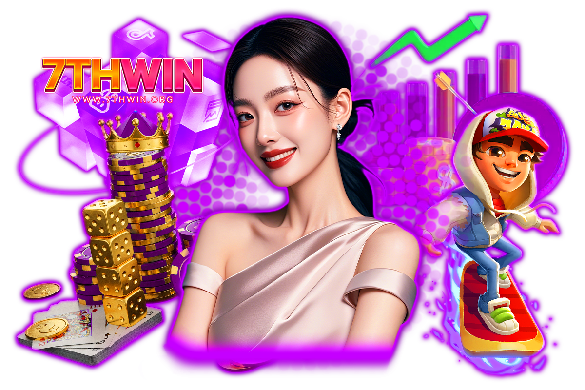 7thwin แจกเครดิตฟรี